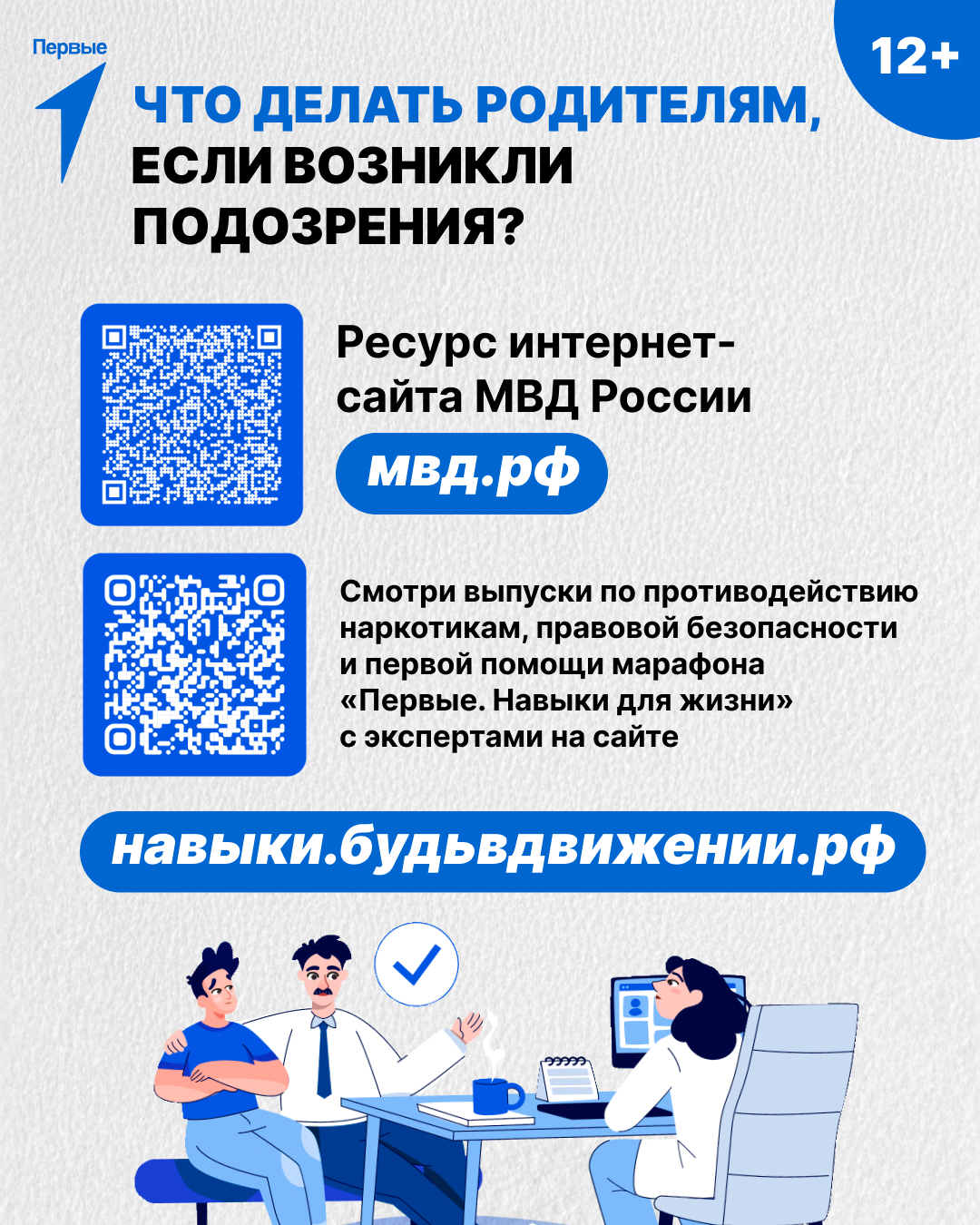 Изображения.